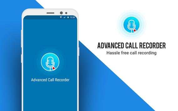 Advanced Call Recorder screenshot 8