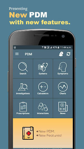 PDM :Diagnosis, Treatment & Medicine 1 تصوير الشاشة