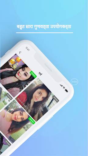 ySeek स्क्रीनशॉट 2
