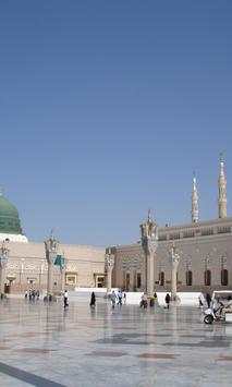 Makkah wallpapers screenshot 2