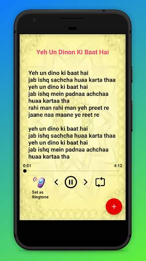 TV Serial Songs Ringtones Offline screenshot 3