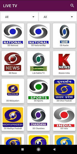 DD LIVE | DD Channels | News Channels | Live Radio screenshot 2