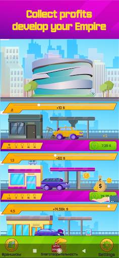 Petrol Magnate - Idle clicker  Oil Tycoon screenshot 2