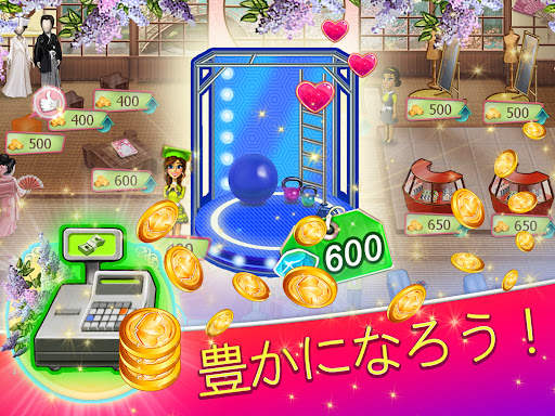 Wedding Salon 2 - ウェディングサロン2 screenshot 17
