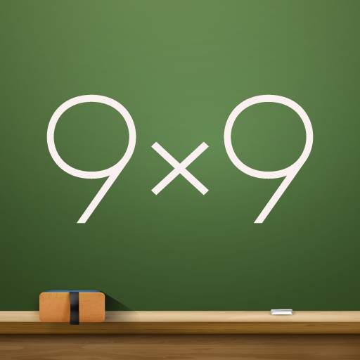 Multiplication table (Math, Brain Training Apps) 1.5.2