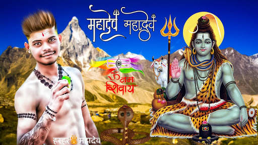 Mahadev Photo Editor 2020 screenshot 7