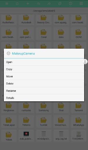 Micro SD File Manager 3 تصوير الشاشة