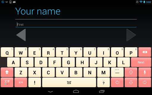 Peach keyboard image screenshot 3