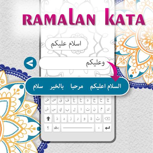 Papan Kekunci Arab screenshot 2
