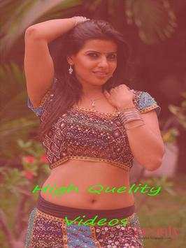 Bhojpuri  Video Downloads screenshot 1