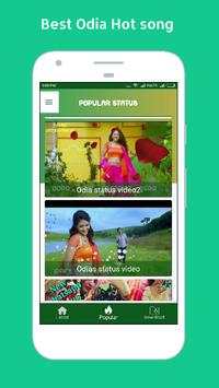 Odia Video Status screenshot 2