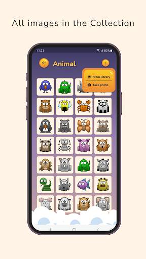 Find Pair screenshot 4