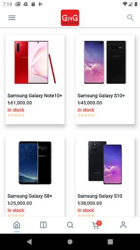 GADGET N GADGET - Online Shopping screenshot 3