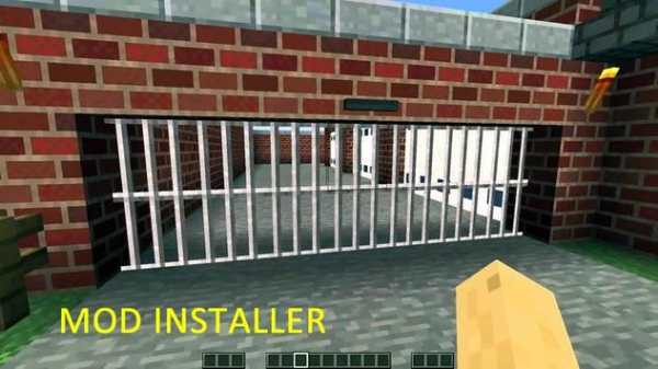 Mod Malisis Door Installer screenshot 2