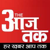 The Aaj Tak Live App icon