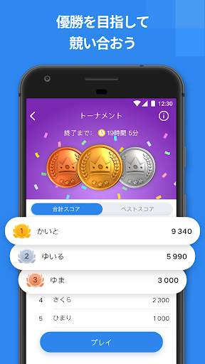ブロックパズルゲーム - Blockudoku screenshot 2