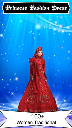 Princess Fashion Dress Montage : Photo Editor 1 تصوير الشاشة