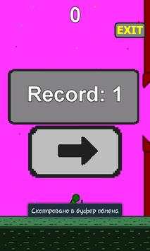 xXx Air screenshot 1