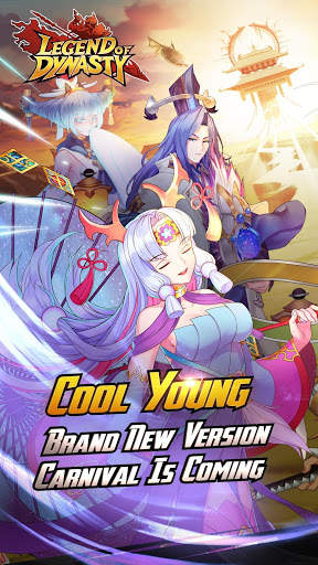 Legend of Dynasty screenshot 1