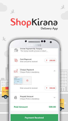 Delivery App 3 تصوير الشاشة