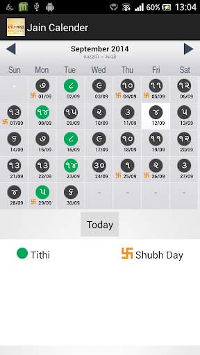 VJSS Jain Panchang screenshot 2