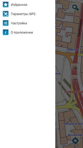 Map of Kharkiv screenshot 7