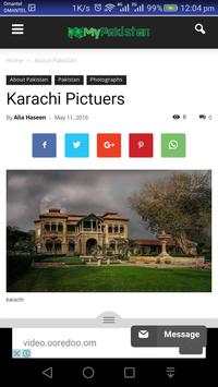 My Pakistan screenshot 2