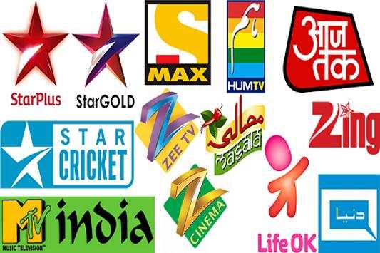 Sony TV Live IPL Streaming HD screenshot 1