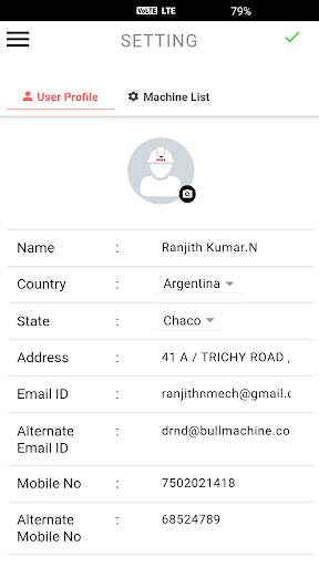 Bull Infomatics screenshot 4
