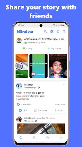 MitraSetu- Indian Social Media App screenshot 3
