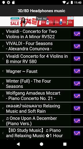 3D/8D headphones music screenshot 2