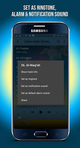 ISLAM SOBHI Full Quran Mp3 Offline screenshot 4