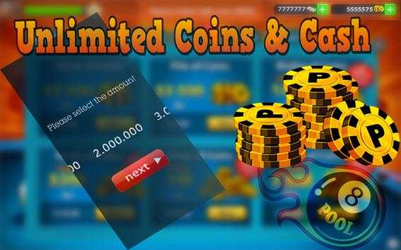 Coins and Cash for 8 ball Prank screenshot 3