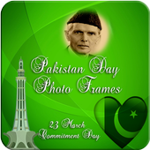 23 March Photo Frame HD - Pakistan Day(23-03-1940) icon