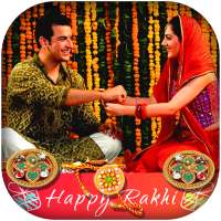 Raksha Bandhan Photo Frames