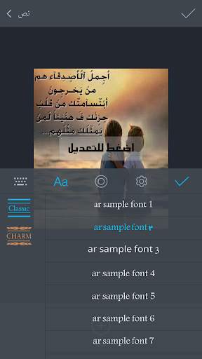 Photo Editor Write on Images screenshot 3