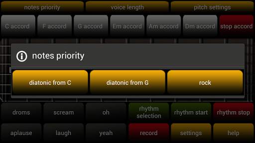 Real Electric Guitar Simulator screenshot 4