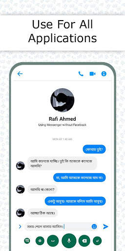 Bangla Voice to Text Keyboard screenshot 4