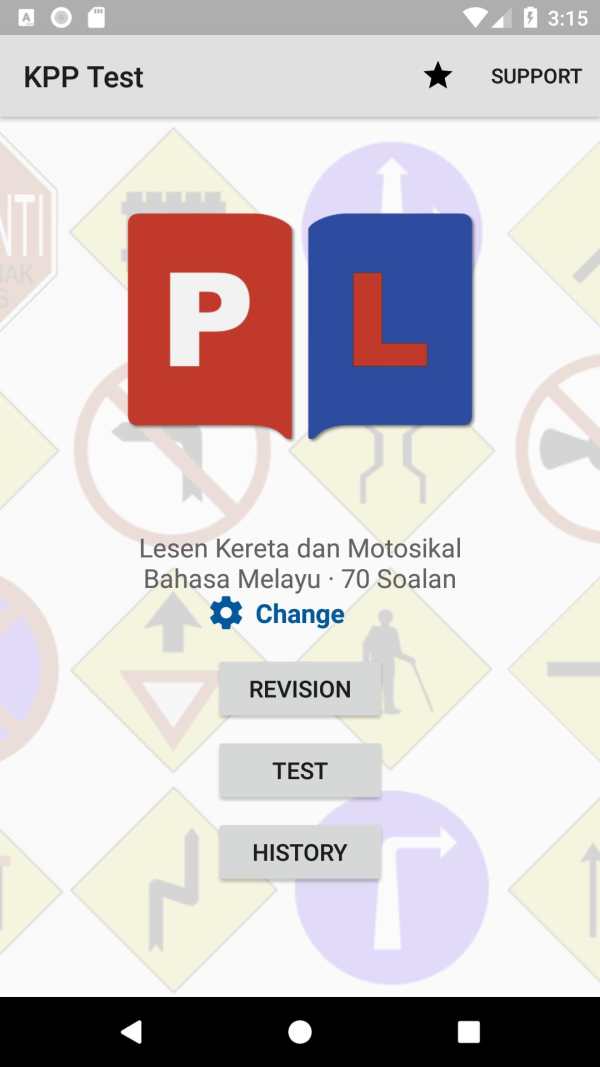 KPP Test Malaysia 2020 screenshot 1