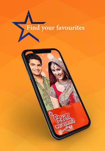 Star Utsav - Star Utsav Live TV Serial Guide screenshot 2