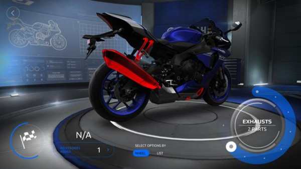 My Garage Supersport screenshot 4