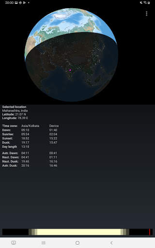 Worldshade screenshot 11
