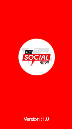 Social Bangla - Latest Bangla News & Videos App screenshot 1