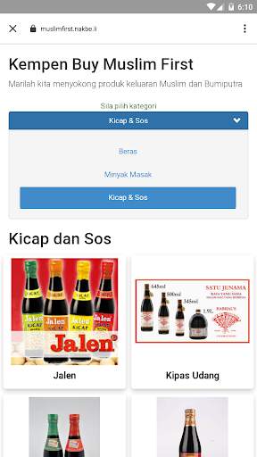Produk Muslim dan Bumiputra screenshot 1