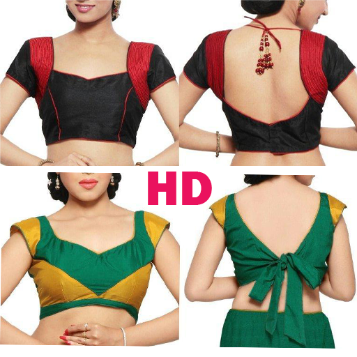 Modern Latest Fashion Blouse Front Back Designs icon