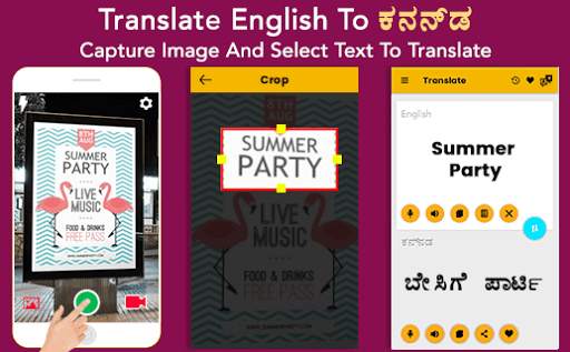 Translate English to Kannada screenshot 5