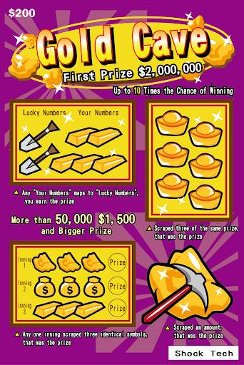 Las Vegas Scratch Ticket screenshot 8
