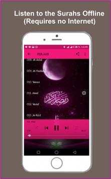 Abdullah Matrood Full Offline 1 screenshot 5