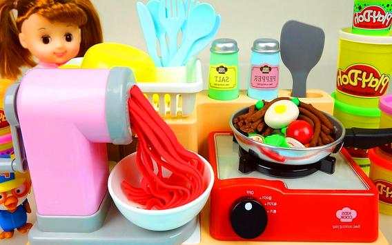 New Video Toys Doll 2 تصوير الشاشة