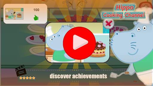 Cook Hippo: YouTube blogger screenshot 7